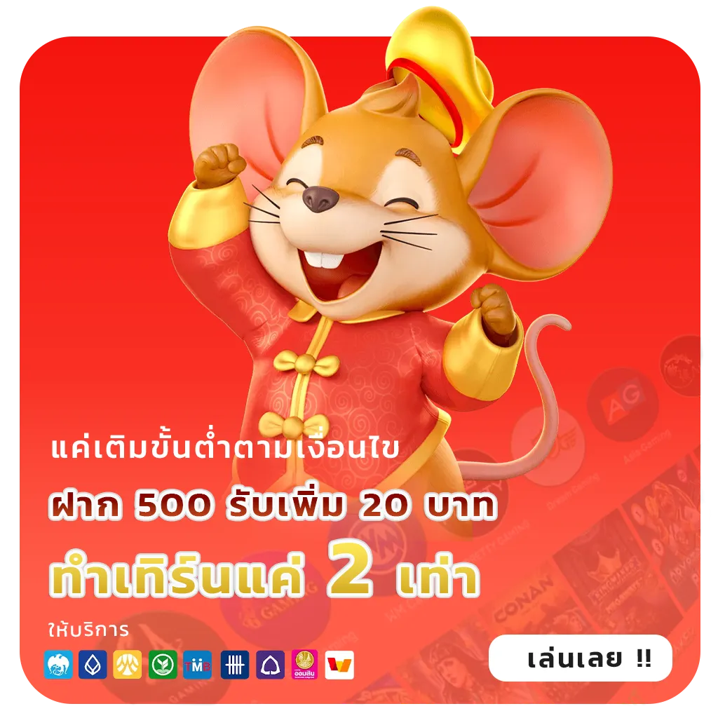 m4 sure ครบวงจร