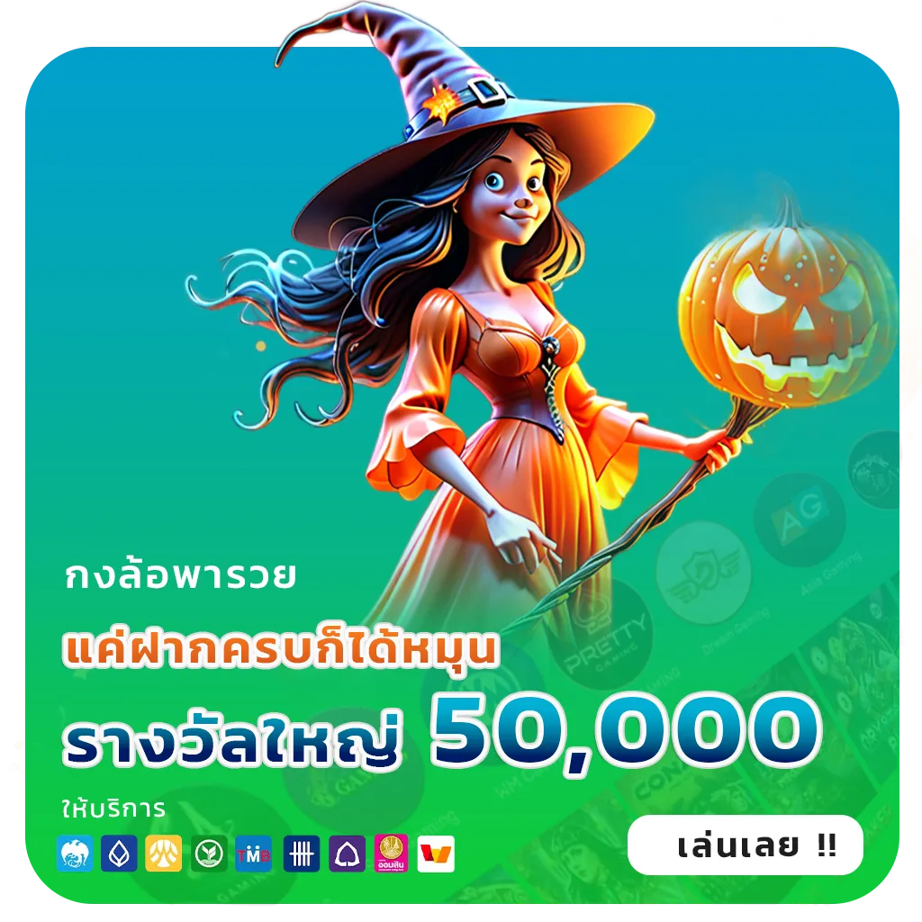 m4sure แตกง่าย