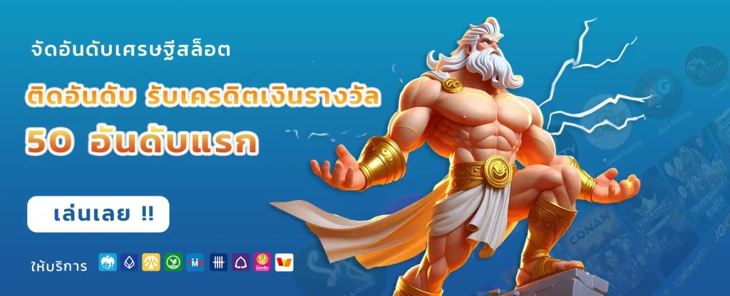 wisdomclub